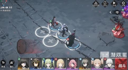 时序残响开局阵容攻略
