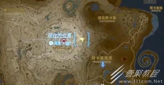 塞尔达传说王国之泪海利亚盾牌耐久怎么快速修复指南