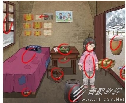 一代沙雕大山里的孩子2关爱大山里的孩子怎么通关