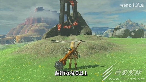 塞尔达传说王国之泪前期快速赚钱方法