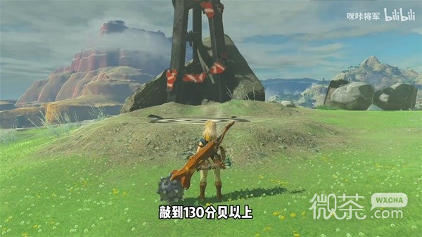 塞尔达传说王国之泪前期快速赚钱方法攻略