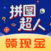 拼图超人官网版