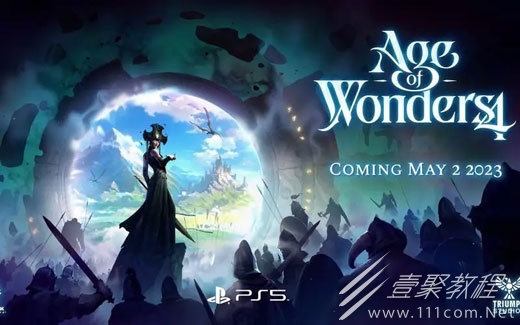 奇迹时代4至高恶棍流怎么玩