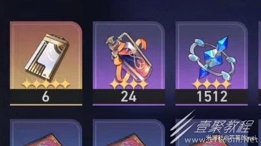 崩坏星穹铁道囤体力收益分析