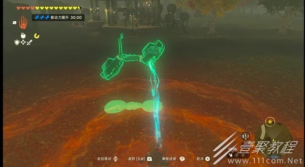 塞尔达传说王国之泪开局跑图一览