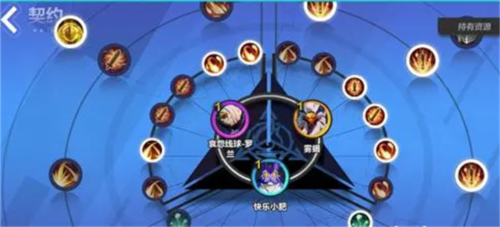 火炬之光无限神格石板怎么改具体方法分享