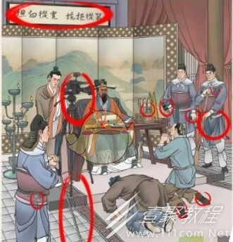 进击的汉字包公断案通关方法指南