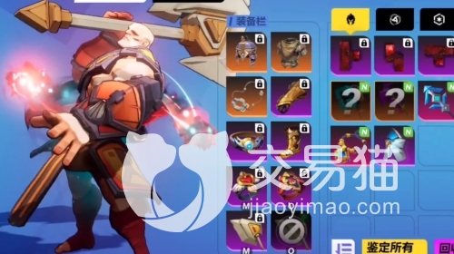 《火炬之光无限》职业选择攻略 职业推荐