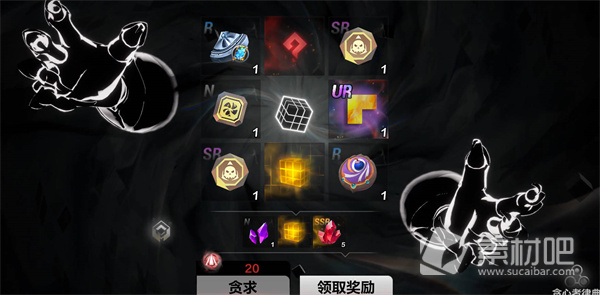 《火炬之光无限》贪欲魔方奖励汇总