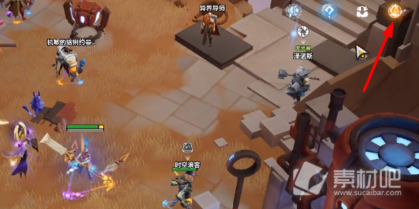 《火炬之光无限》英雄皮肤获得方法