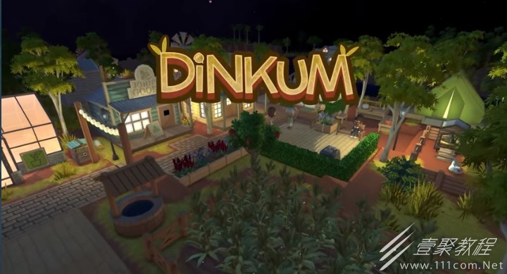 澳洲梦想镇赚钱攻略汇总