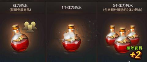 三国诛将录怎么刷金币