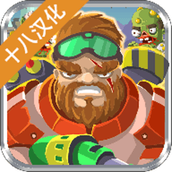 特种僵尸小队最新版手游