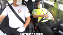《抖音》你的科三是什么梗
