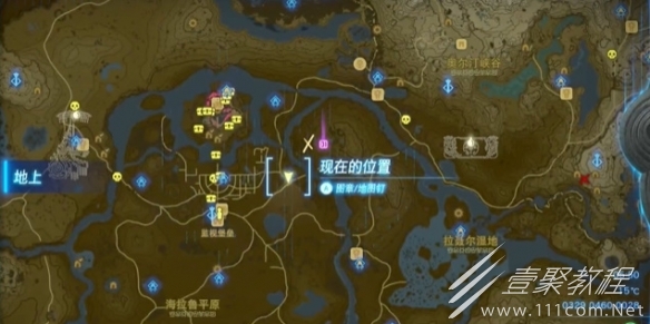 塞尔达传说王国之泪蛮族服怎么获得方法