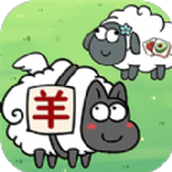 羊羊家园消消乐游戏安装