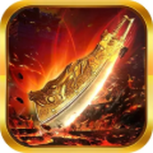 天下霸业传奇安卓下载