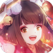 妖神乱斗下载最新版