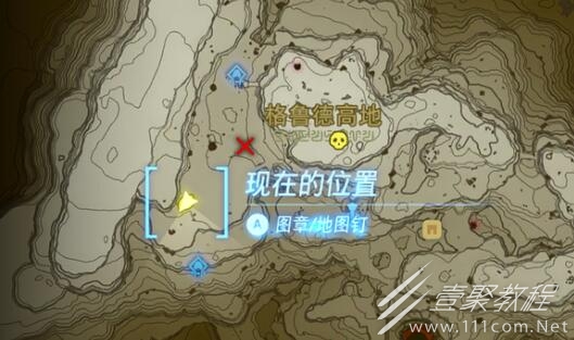 塞尔达传说王国之泪海利亚套装升级所需材料介绍