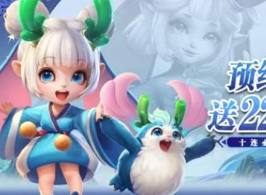 少年仙界传手游职业选择