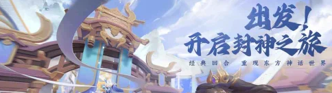 少年仙界传手游职业怎么选择