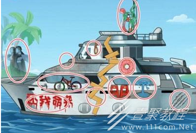 动脑我最强买个游艇砍下买船费通关攻略分享