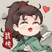 小金群侠传官方完整版