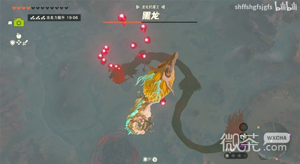 塞尔达传说王国之泪最终BOSS战视频演示一览