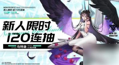 爱琳诗篇如何提高战斗力