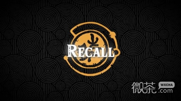 塞尔达传说王国之泪火焰三头龙位置一览