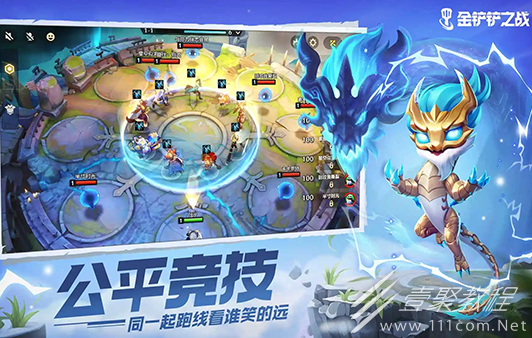 金铲铲之战动态防御机器人S8.5阵容怎么搭配