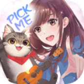 闪亮的你安卓版