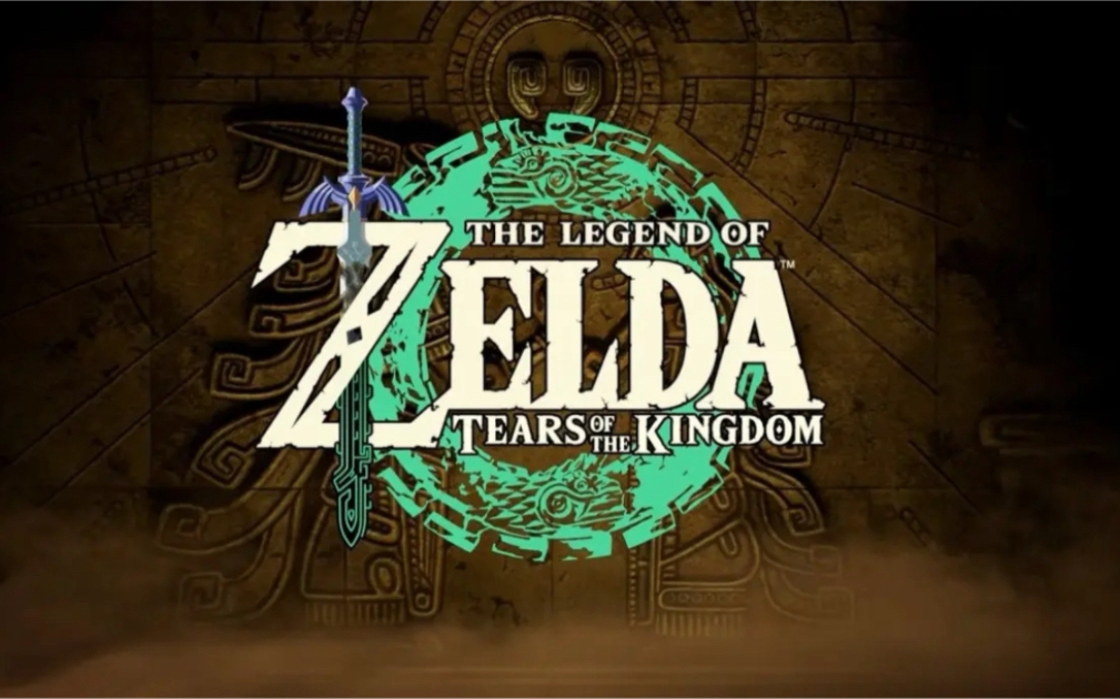 《塞尔达传说王国之泪》沉眠与大鱼的秘宝位置