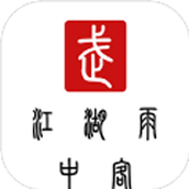 江湖雨中客安装