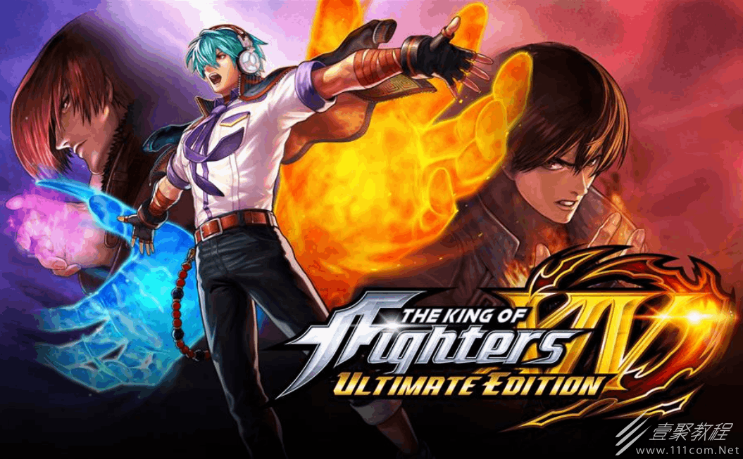 拳皇15隐藏人物怎么解锁