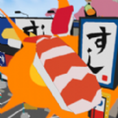 寿司炸弹免费正版