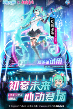 爱琳诗篇如何获得圣器