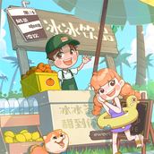 我的假日海岛完整版