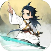 凡人要修仙安卓版