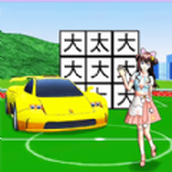 樱花学园假期手机版