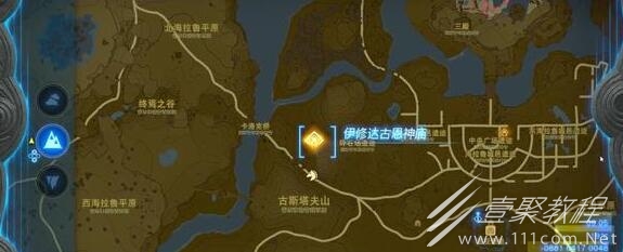 塞尔达传说王国之泪伊修达古恩神庙过关技巧介绍