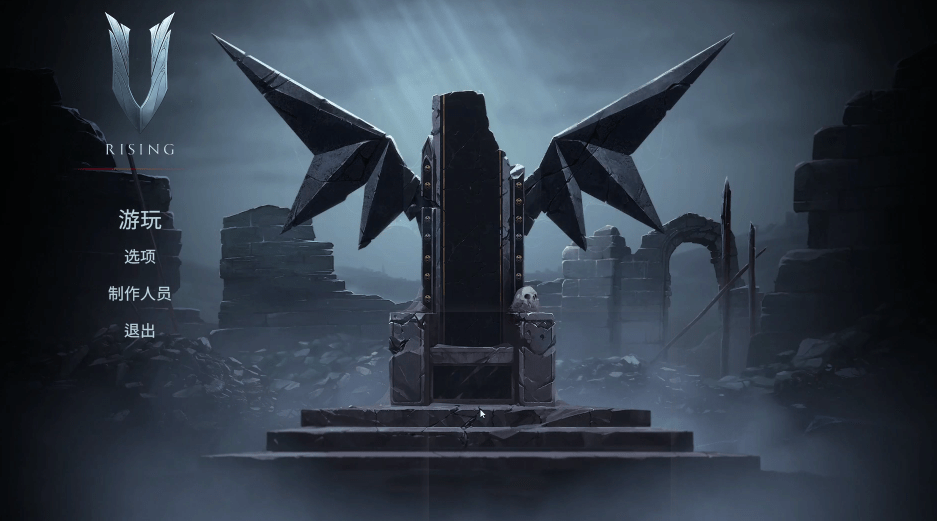 《夜族崛起》开局模式推荐