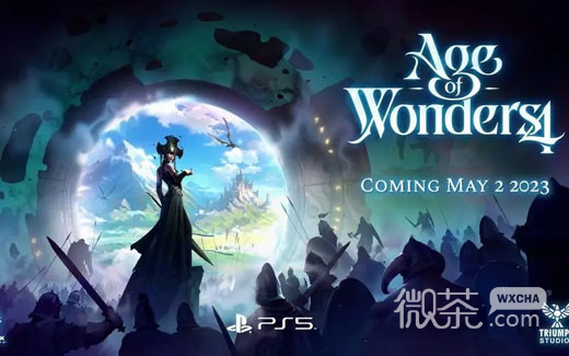 奇迹时代4保存失败解决方法攻略