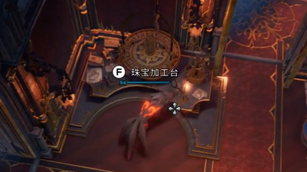 《夜族崛起》腐化神器制作方法