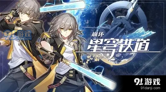 崩坏星穹铁道白露和娜塔莎谁治疗高