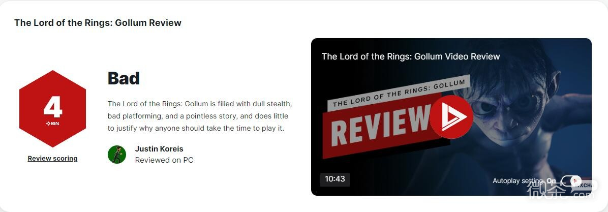 魔戒咕噜IGN评分4分一览