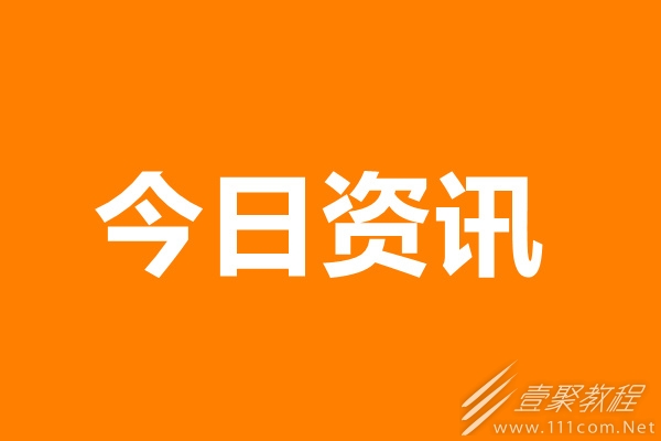 2023拼多多618活动时间是什么时候