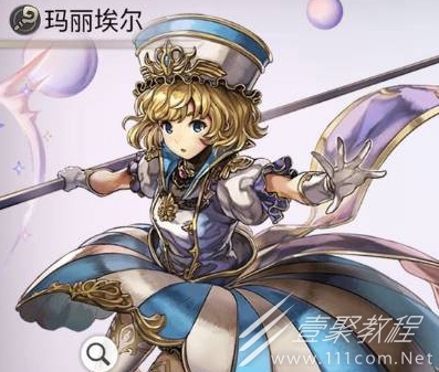 另一个伊甸必练角色汇总