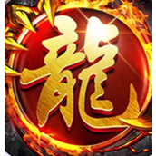 古惑仔传奇版本雄霸套装