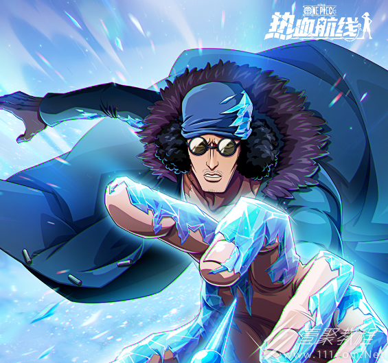 航海王热血航线新世界库赞技能是什么